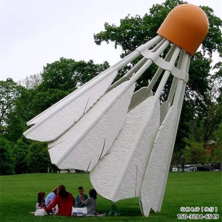酒店羽毛球雕塑 庭院仿真雕塑 彩繪小品