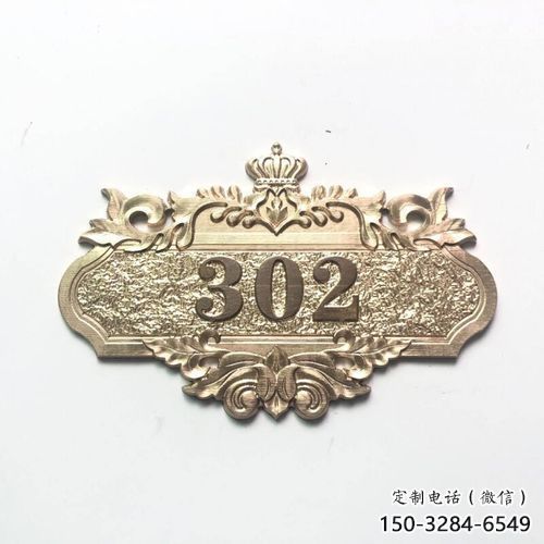 住宅小區(qū)標牌雕塑 啞光景觀擺件 公園雕塑