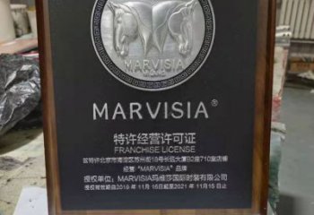 步行街標牌雕塑 游樂場景觀小品 鑄造雕塑