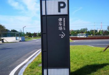 房地產標牌雕塑 現代景觀擺件 幾何雕塑