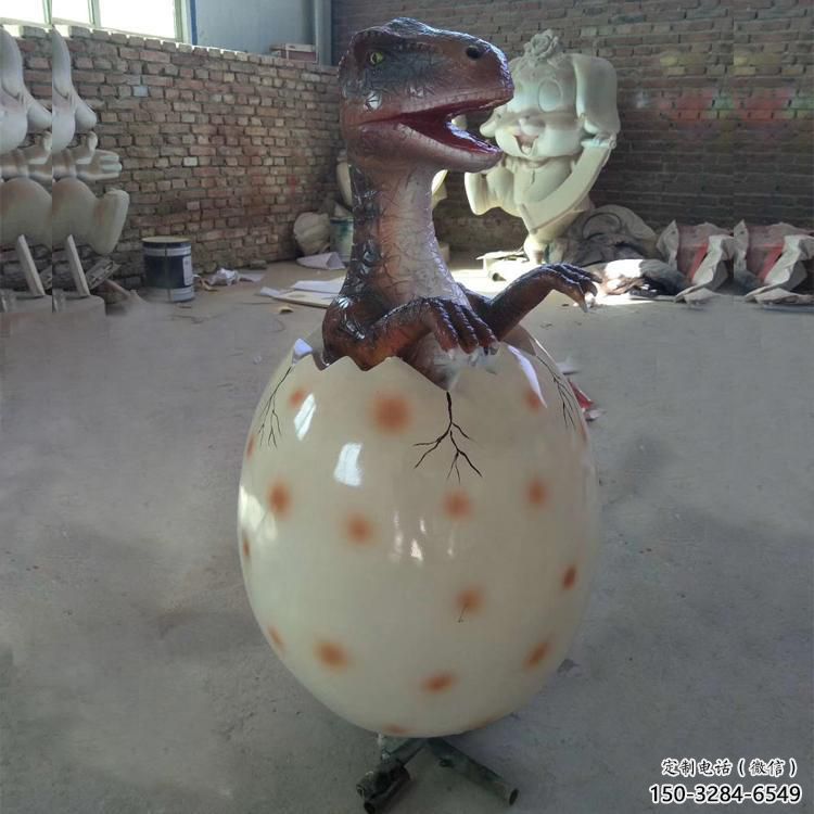 定價(jià)創(chuàng)意恐龍蛋雕塑 步行街店門口雕塑 影視劇小品