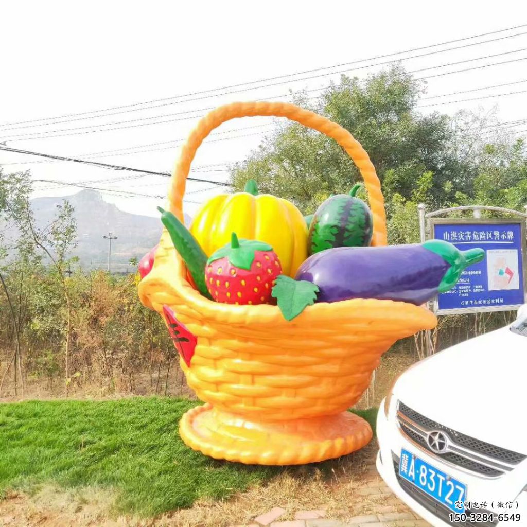 住宅小區果籃雕塑 啞光景觀擺件 公園雕塑