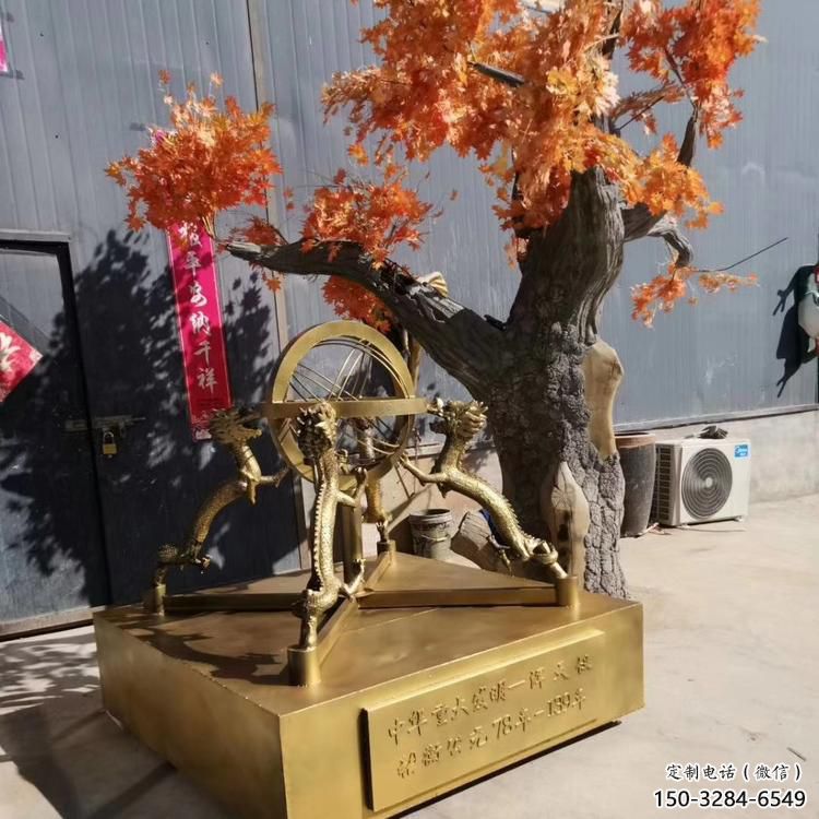 校園地動(dòng)儀雕塑，拉絲景觀雕塑，抽象主題