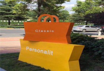 不銹鋼包包雕塑 歐式步行街小品 大型商場(chǎng)雕塑