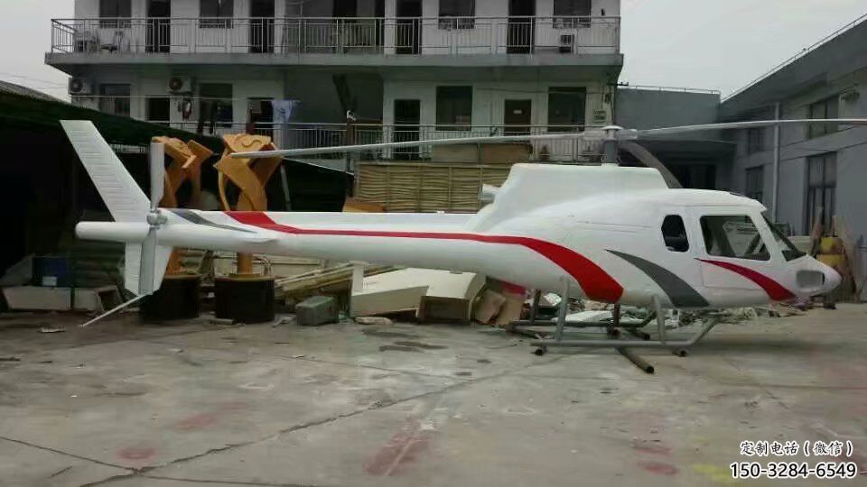 住宅小區飛機雕塑 啞光景觀擺件 公園雕塑