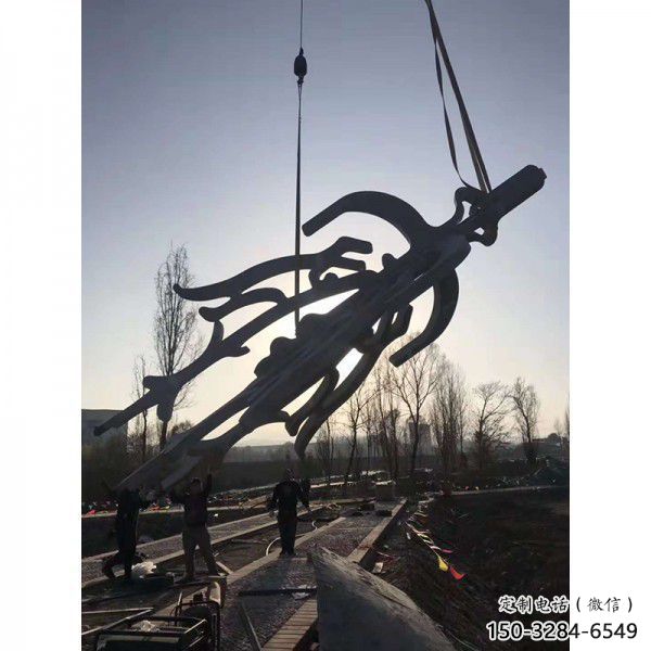 水景漢字雕塑 彩繪剪紙小品 現(xiàn)代雕塑