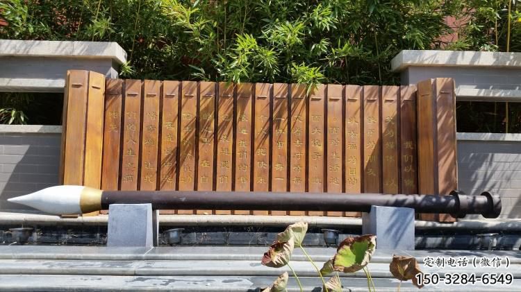 賓館書形雕塑 烤漆大型擺件 歐式雕塑