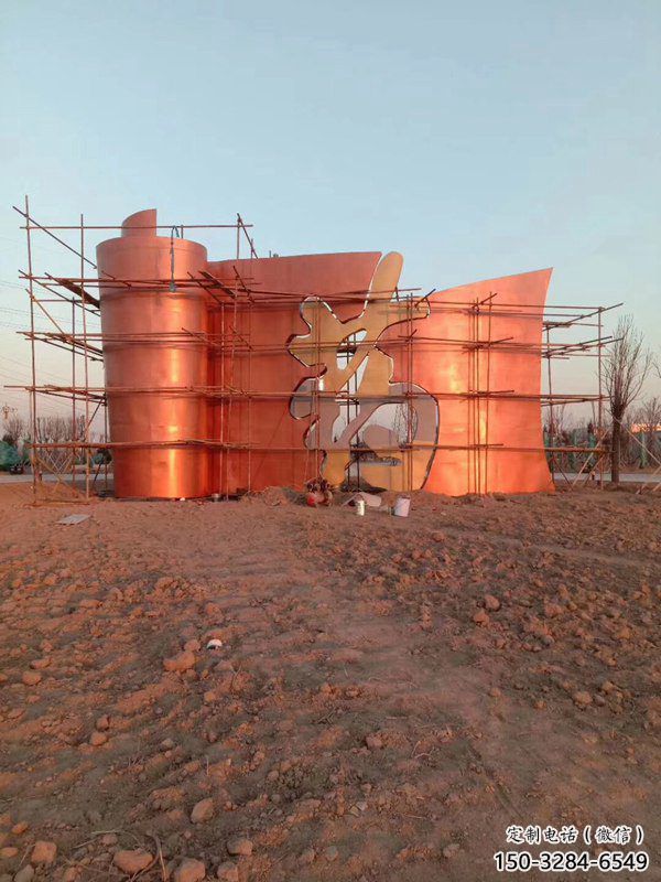 博物館書形雕塑 電鍍現代小品 公園雕塑