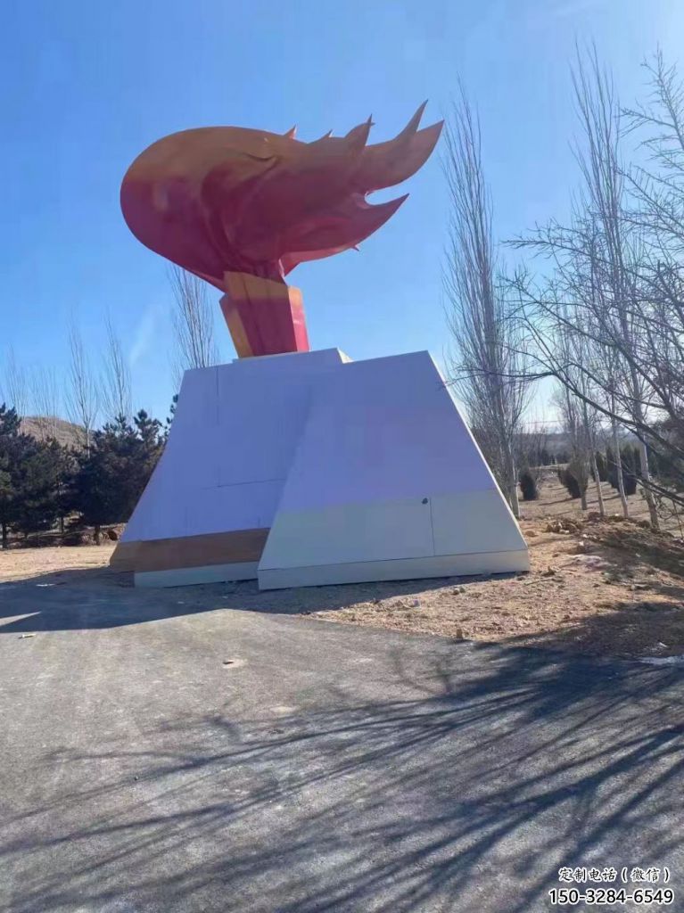 廣場火焰雕塑 抽象景觀小品 烤漆雕塑