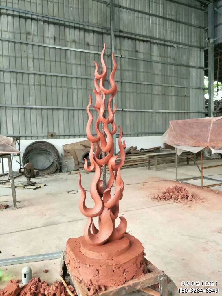 室內火焰雕塑 仿真景觀擺件 大型雕塑