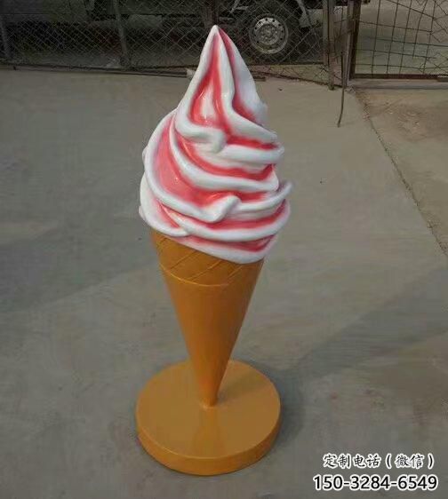 廣場冰激凌雕塑生產(chǎn)商 抽象景觀小品 烤漆雕塑
