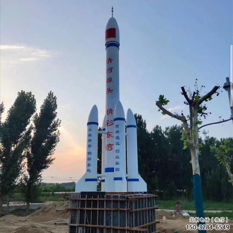 房地產火箭雕塑 現代景觀擺件 幾何雕塑