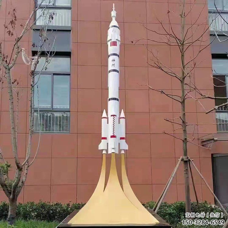農(nóng)村火箭雕塑 抽象藝術(shù)擺件 烤漆雕塑