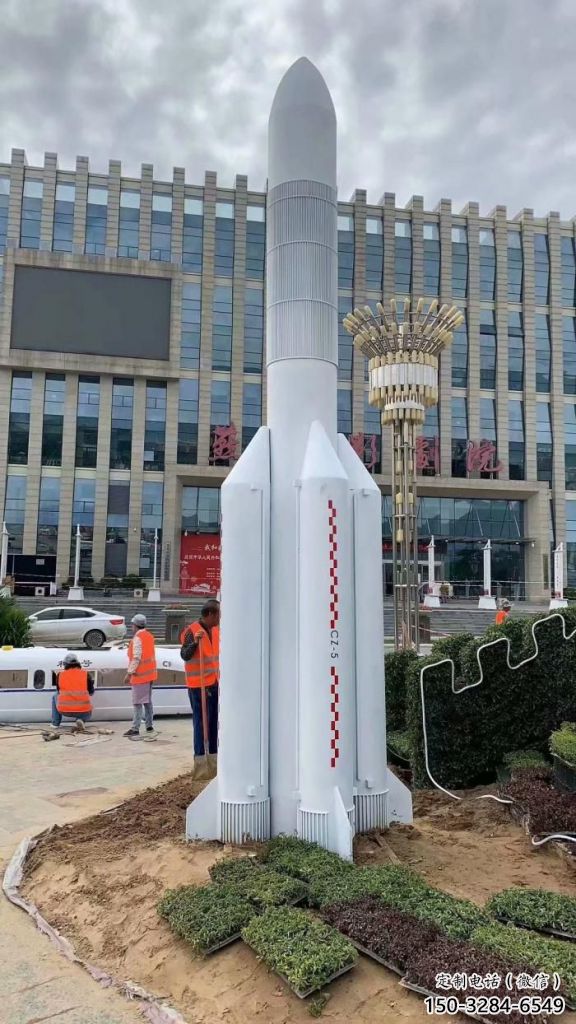 商業街火箭雕塑 烤漆擺件 彩繪雕塑
