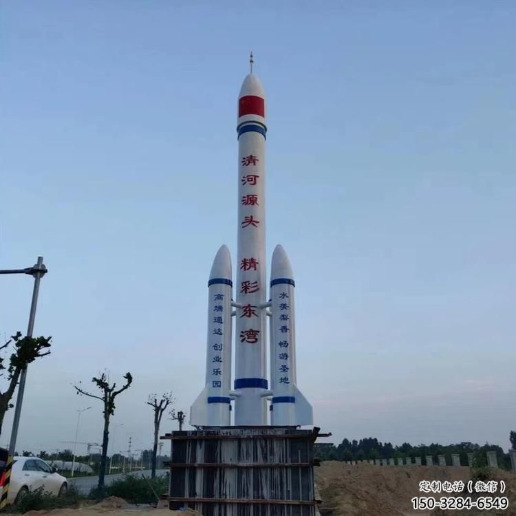 庭院火箭雕塑 公園草地小品 鍛造雕塑