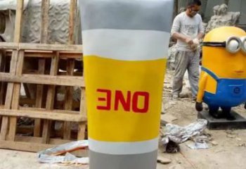 彩繪牙膏雕塑 園林牙膏雕塑 標(biāo)識主題小品