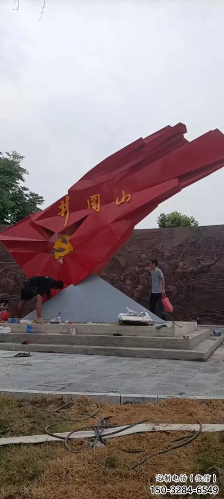 大型國(guó)旗雕塑廠家，戶外景觀雕塑，烤漆工藝