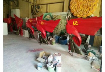 園林國旗雕塑，噴漆黨建雕塑，烤漆形式