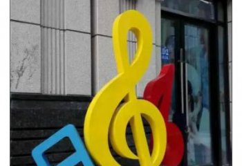 公園音符雕塑 戶外景觀擺件 抽象雕塑