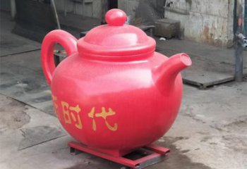 酒店酒壺雕塑 景觀美陳小品 現(xiàn)代雕塑