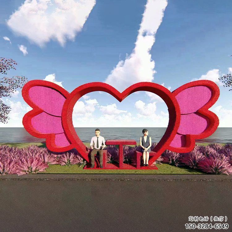 街道凳子雕塑 現代景觀擺件 彩繪雕塑