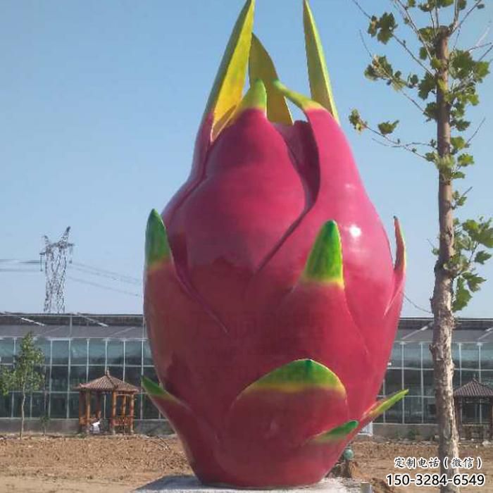 商業街火龍果雕塑 售樓處雕塑 水果擺件