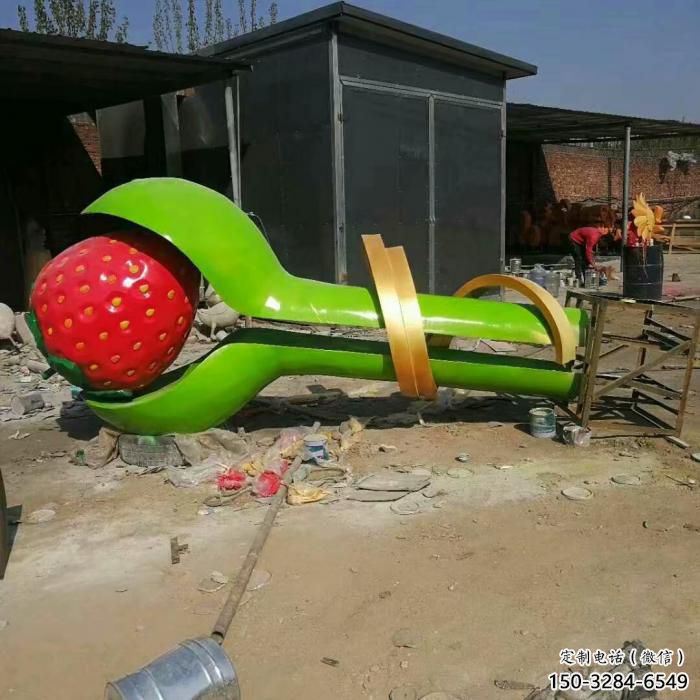 仿真草莓雕塑 店門口園林雕塑 水果小品