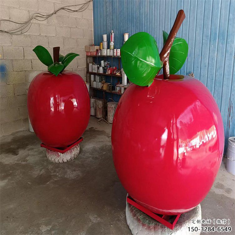 酒店蘋果雕塑 庭院仿真雕塑 彩繪小品