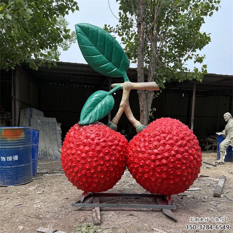 農(nóng)村荔枝雕塑 抽象藝術(shù)擺件 烤漆雕塑