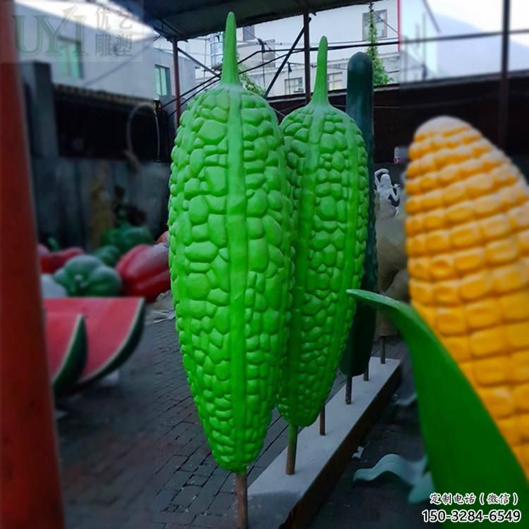 酒店苦瓜雕塑 庭院仿真雕塑 彩繪小品