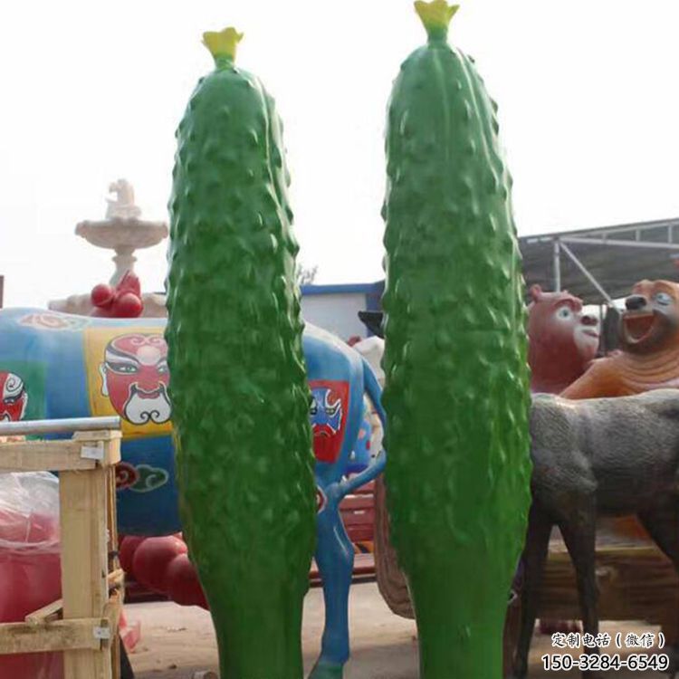商業街苦瓜雕塑 烤漆瓜果雕塑 彩繪瓜果雕塑