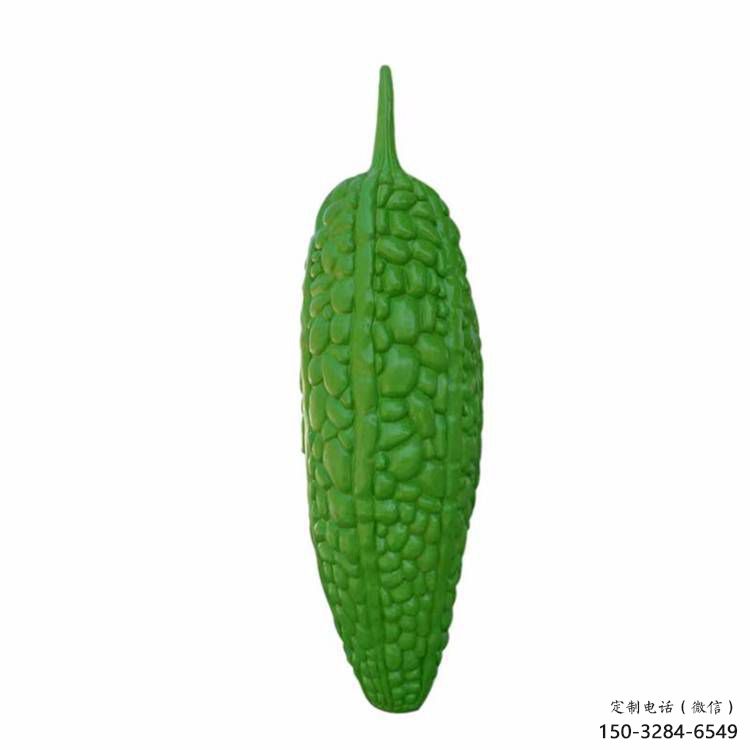 商業(yè)街苦瓜雕塑 售樓處雕塑 蔬菜擺件
