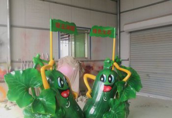 園林苦瓜雕塑 大型果蔬雕塑 中式瓜果雕塑