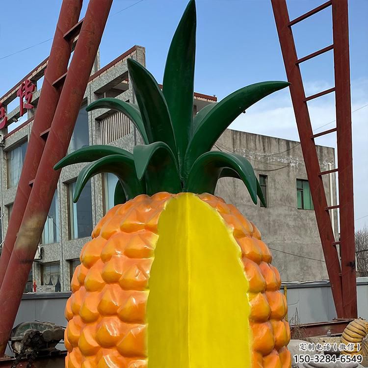 風景區菠蘿雕塑 售樓處廣場雕塑 彩繪擺件