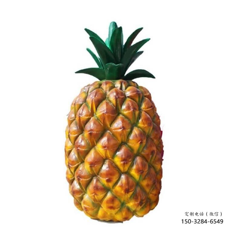 公園菠蘿雕塑 酒店門(mén)口雕塑 彩繪擺件
