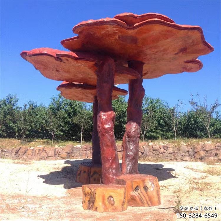 別墅區(qū)靈芝雕塑 大型別墅區(qū)植物雕塑 仿真果蔬雕塑