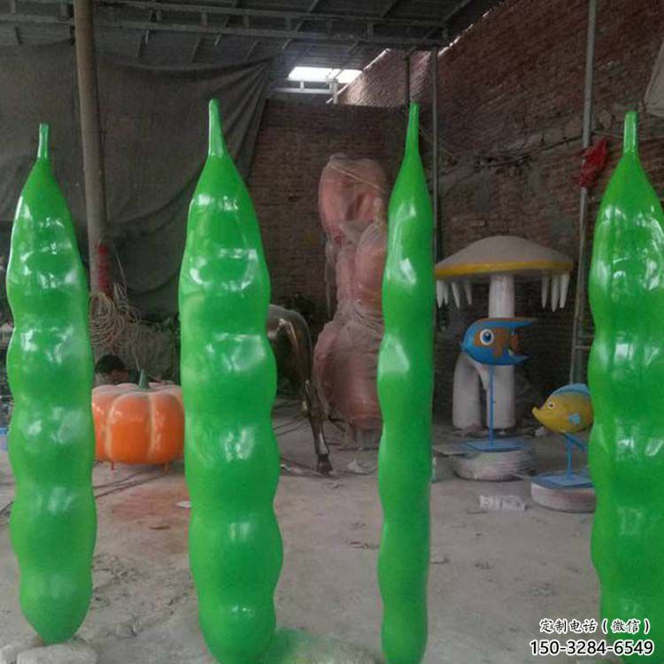 廣場(chǎng)豆角雕塑 抽象果蔬雕塑 烤漆蔬菜雕塑