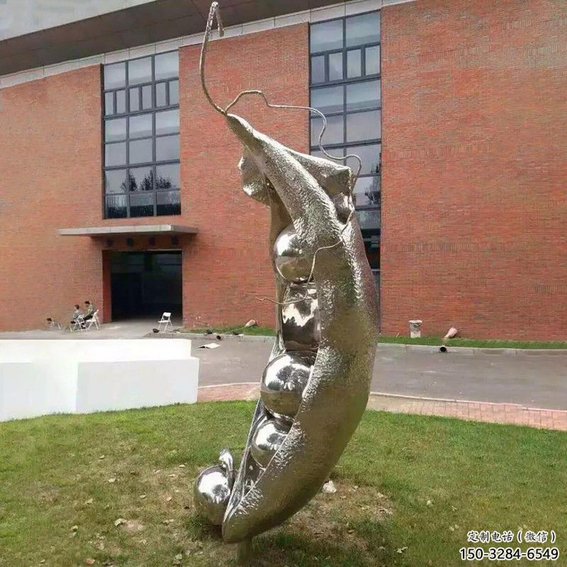 售樓處豆角雕塑 商業街仿真雕塑 果蔬擺件