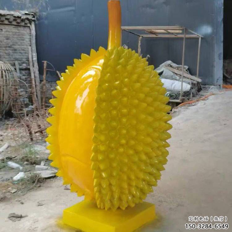 抽象榴蓮雕塑 啞光果蔬雕塑 室內(nèi)水果雕塑