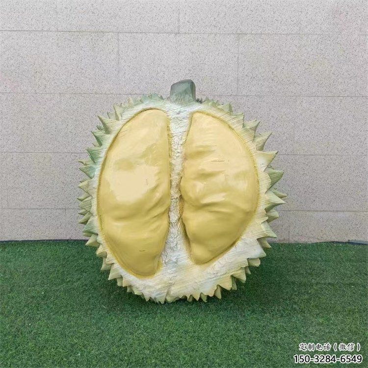 榴蓮雕塑 公園賓館果蔬雕塑 仿真水果雕塑