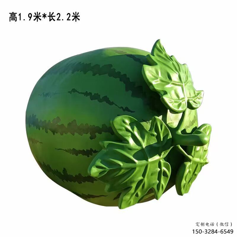 公園西瓜雕塑 酒店門口雕塑 彩繪擺件