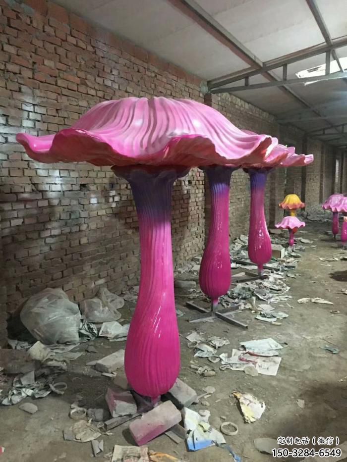商場蘑菇雕塑 仿真雕塑 店門口小品