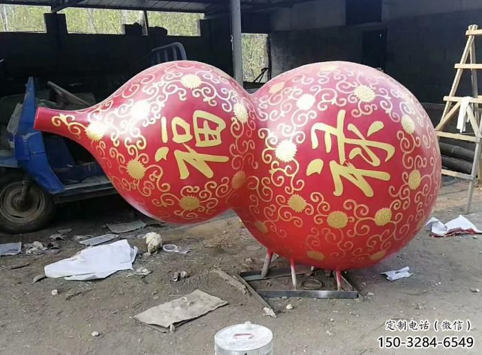 大型商場葫蘆雕塑 仿真果蔬果雕塑 鏡面植物雕塑