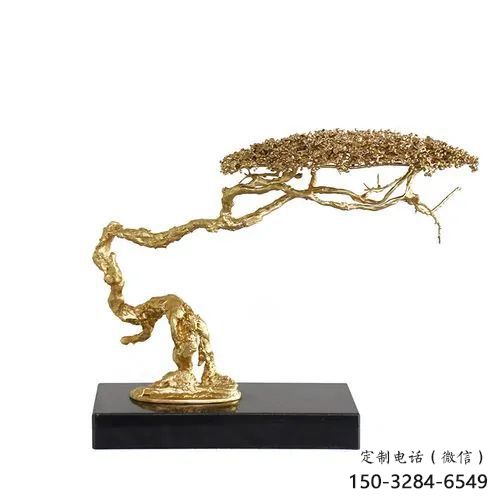 園林松樹雕塑 大型大樹雕塑 中式植物雕塑