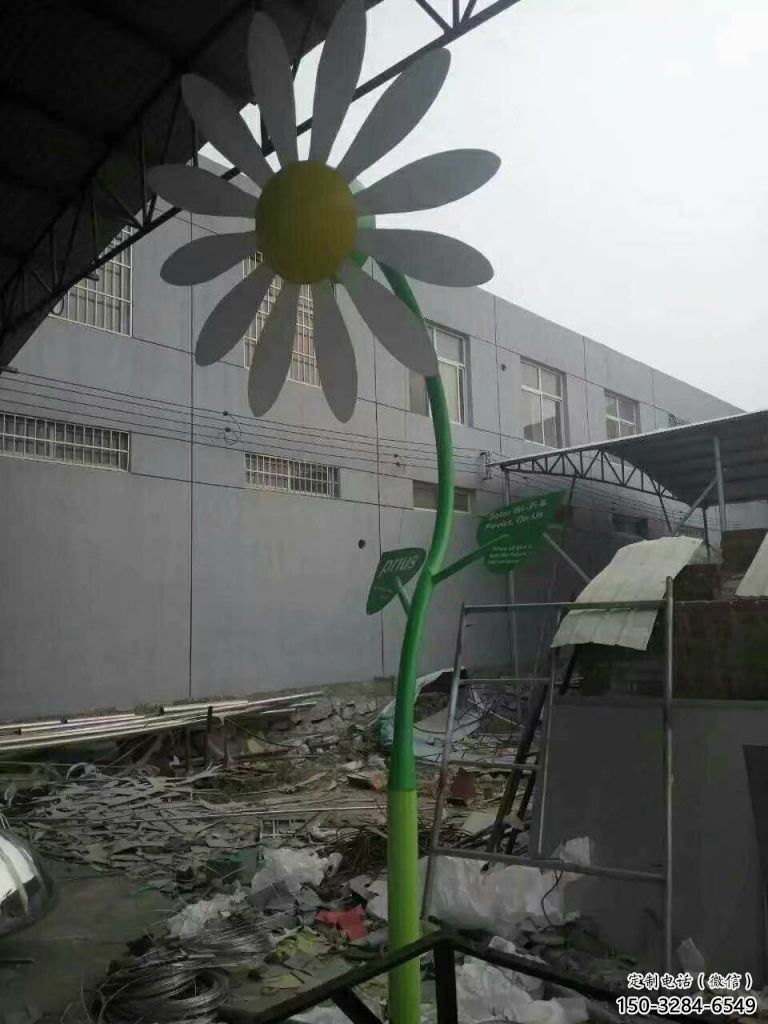 大門口向日葵雕塑 發光公園花卉雕塑 仿真花朵雕塑