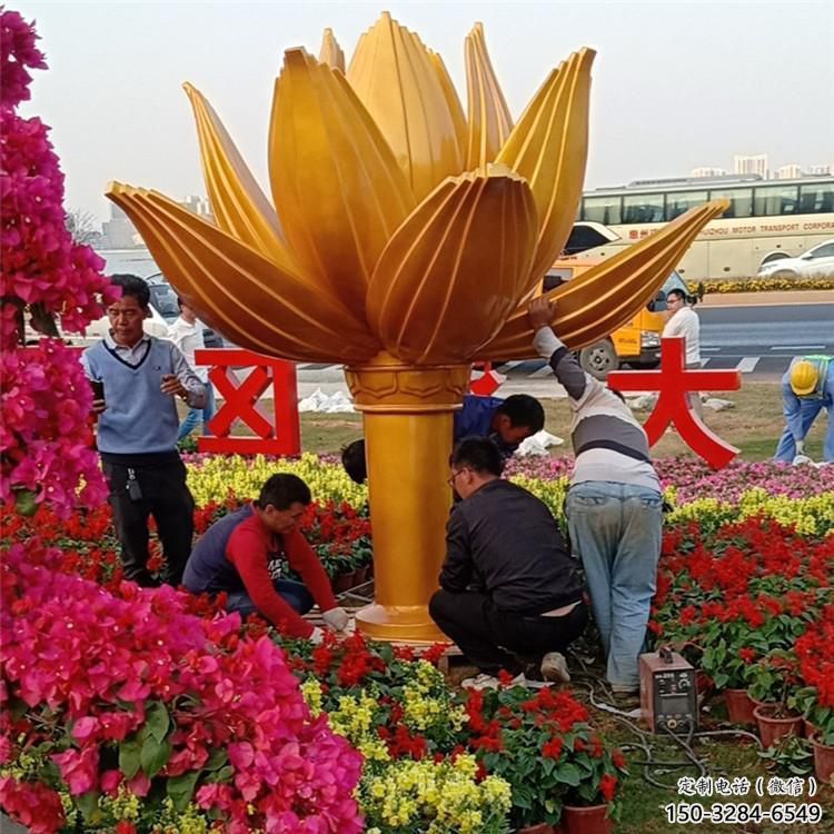 紫荊花雕塑 仿真景觀花朵雕塑 烤漆花卉雕塑