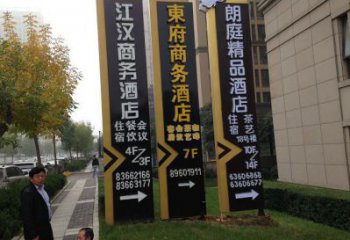 酒店精神堡壘雕塑 景觀美陳標識雕塑 現代文化雕塑