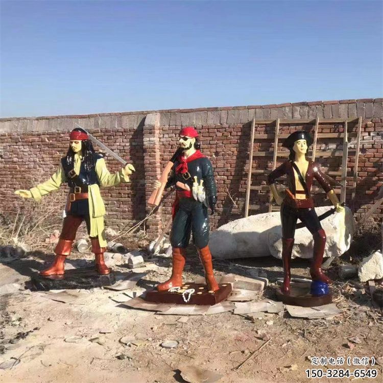 街道海盜雕塑廠 現代景觀動漫雕塑 彩繪卡通雕塑