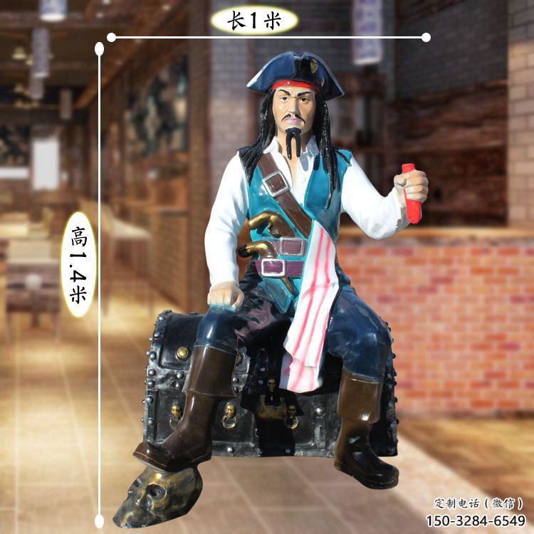 農(nóng)村海盜雕塑廠 抽象藝術(shù)動(dòng)漫雕塑 烤漆卡通雕塑