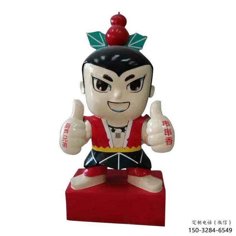 風(fēng)景區(qū)葫蘆娃雕塑廠家 售樓處廣場(chǎng)雕塑 仿古擺件